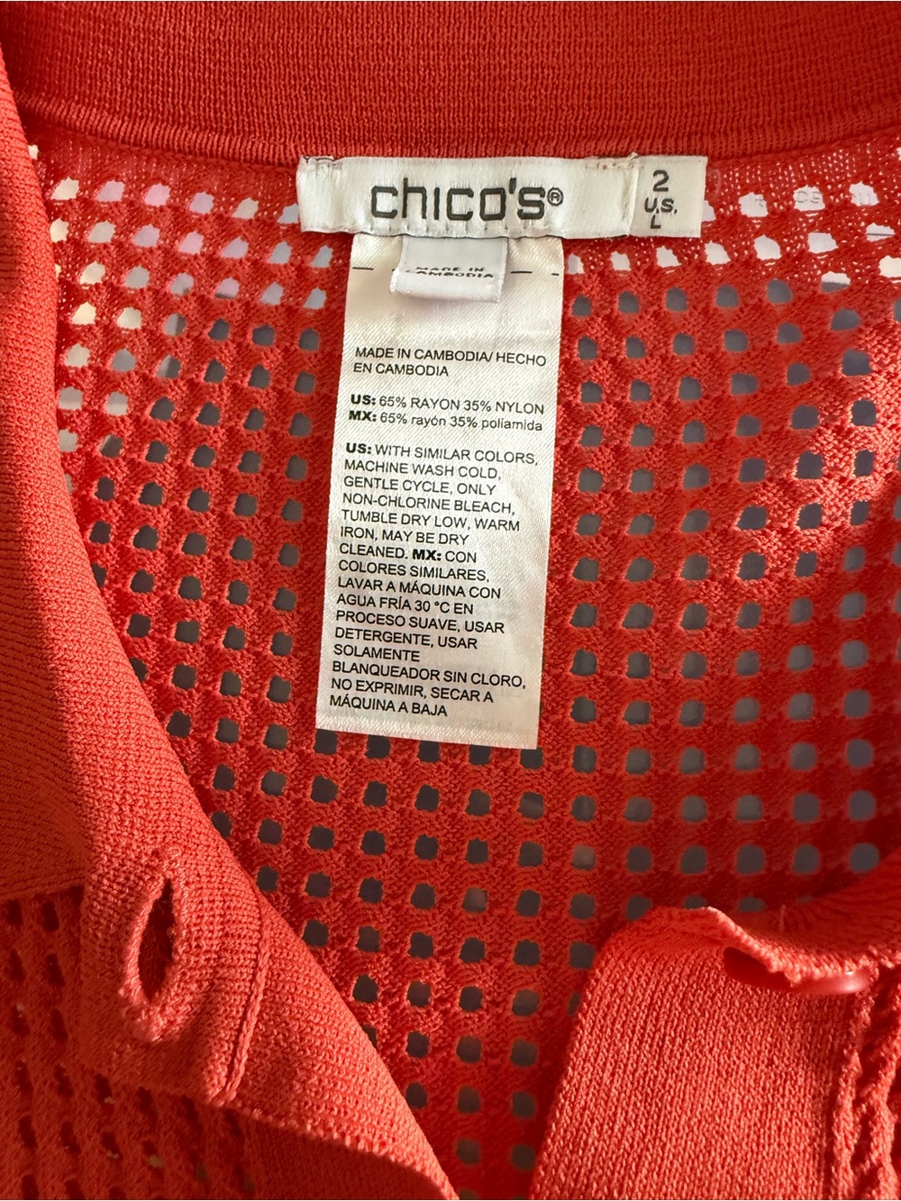 EUC Chico's Open Knit Button-Up Cardi & Tank Top SZ 2 (L/12) Coral/Burnt Orange - Picture 8 of 16